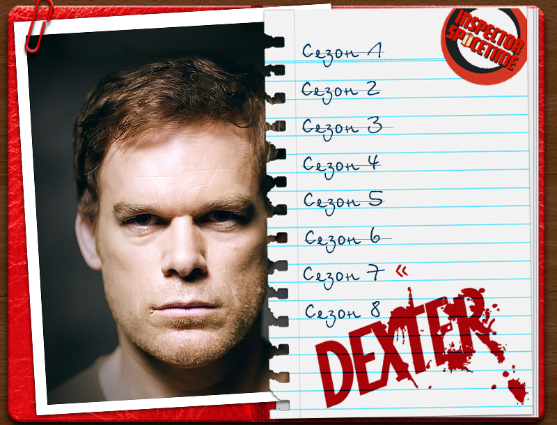 Заметки: Dexter — Седьмой сезон